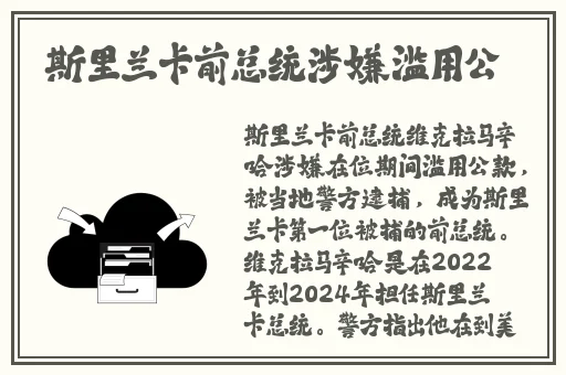 国产乱码精品一区二区三区麻豆
